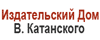 Издательство В. Катанского,
Москва. 
Большой ассортимент книг 
по музыкальной 
и нотной тематике