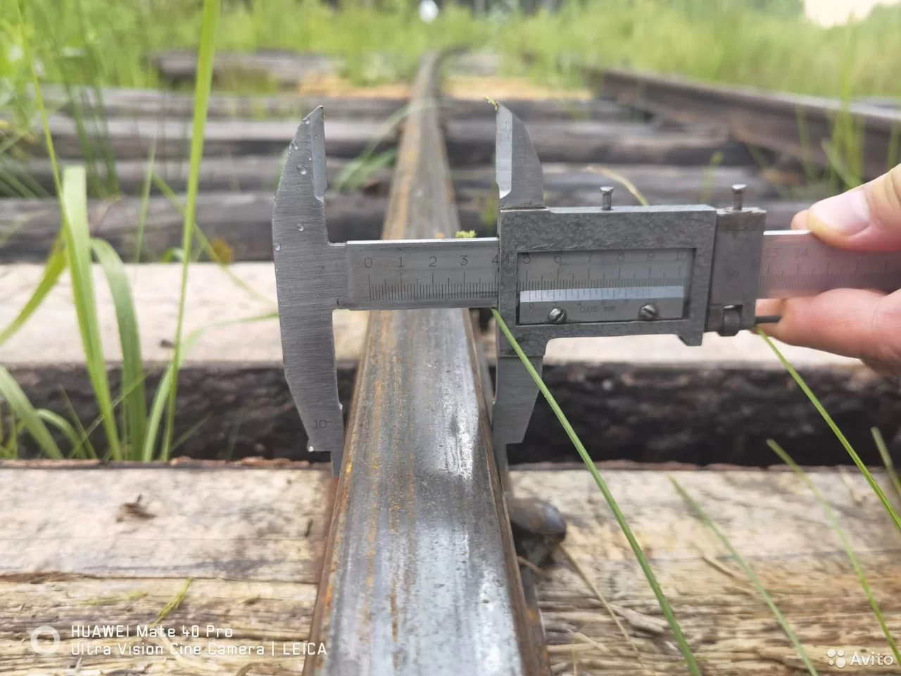 Фотография с объявления о продаже Лойгинской УЖД