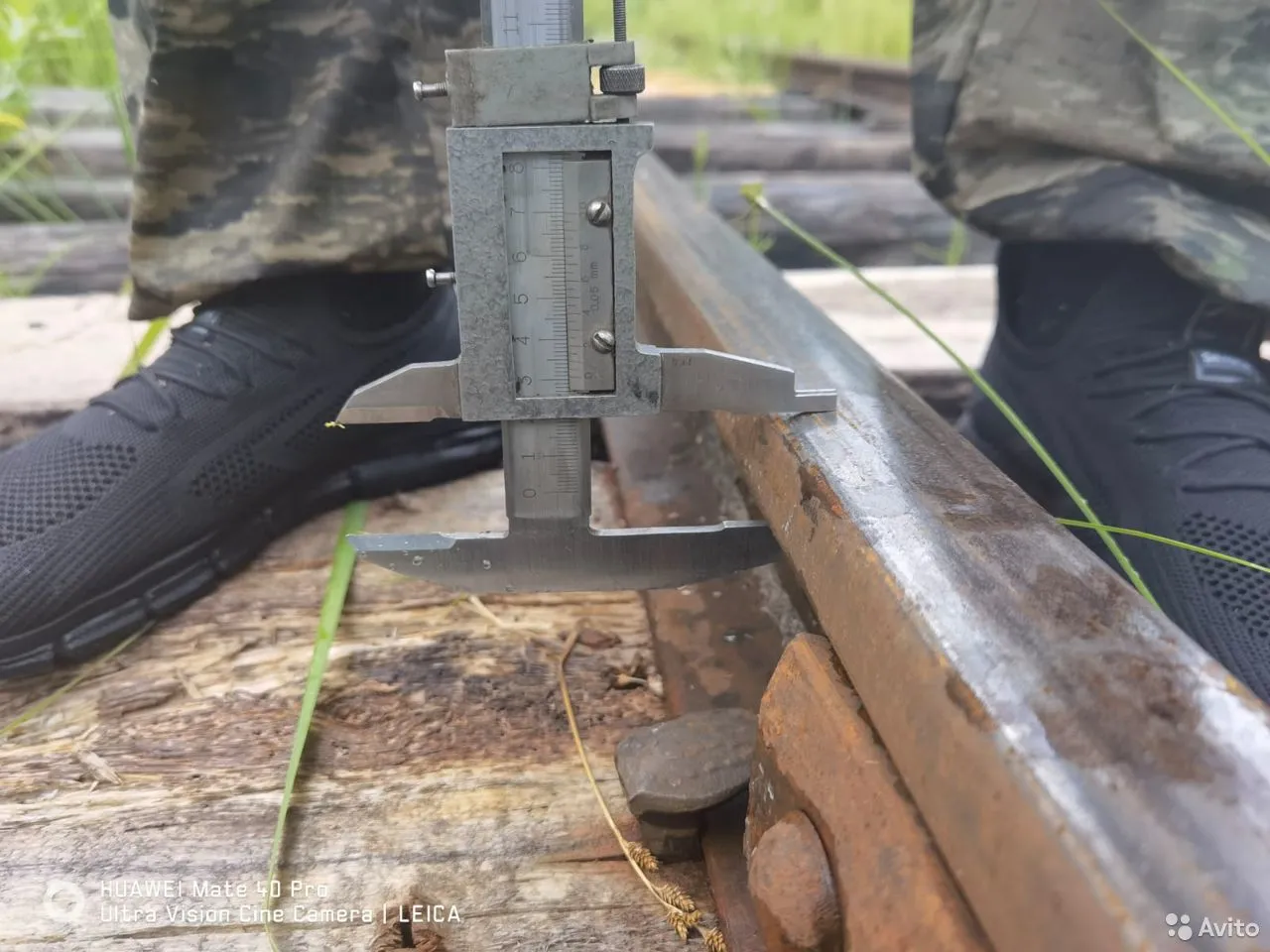 Фотография с объявления о продаже Лойгинской УЖД