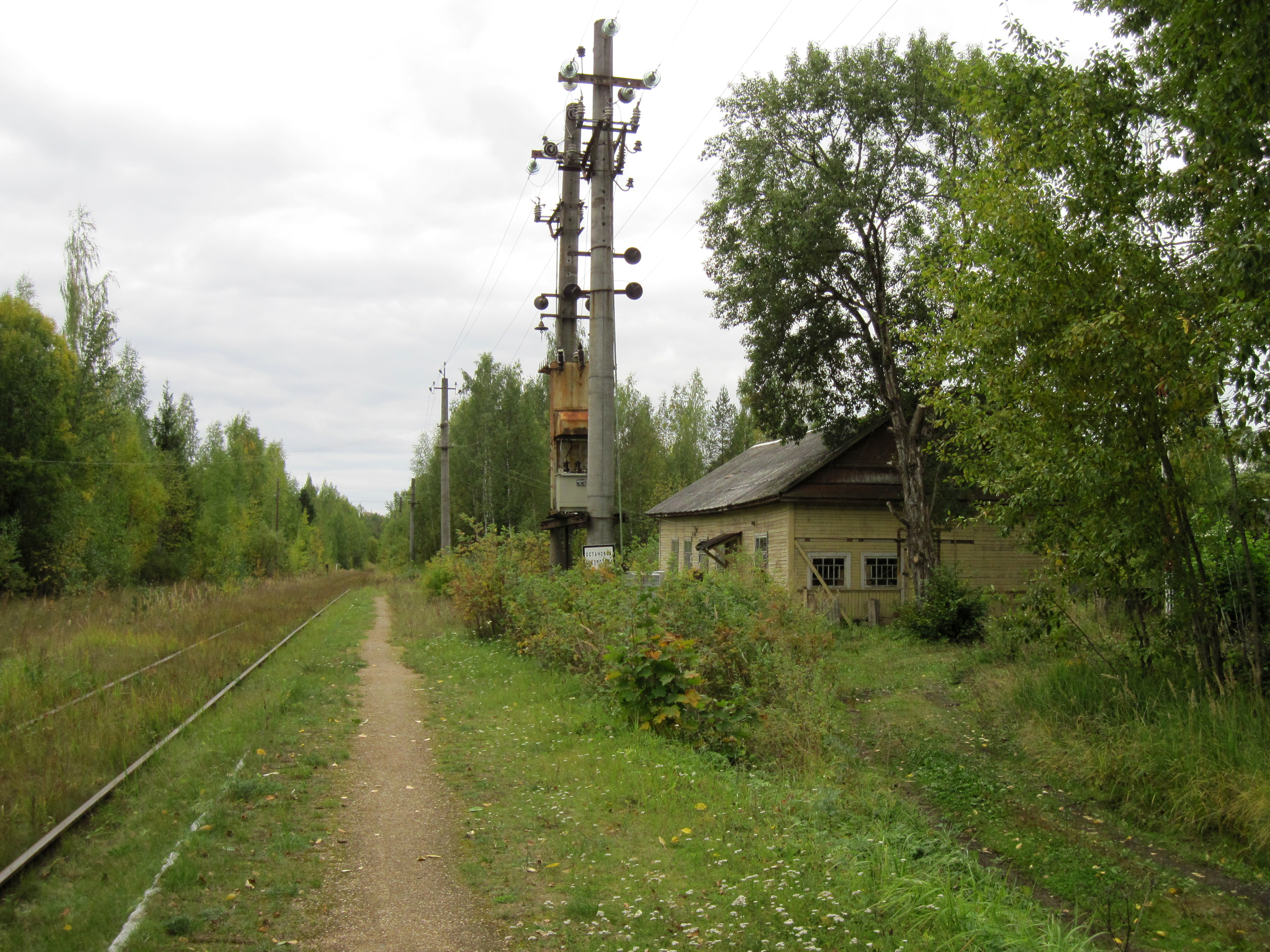 23.09.2022. Здание бывшего ж/д вокзала станции Вомпе. С другого ракурса