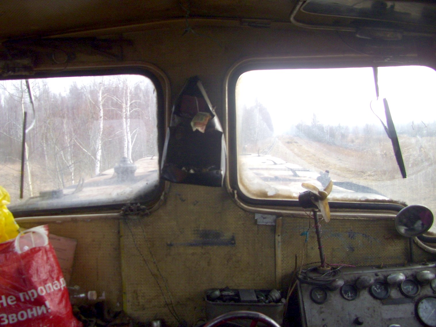 Узкоколейная железная дорога Ганцевичского торфопредприятия — фотографии, сделанные в 2012 году (часть 2)