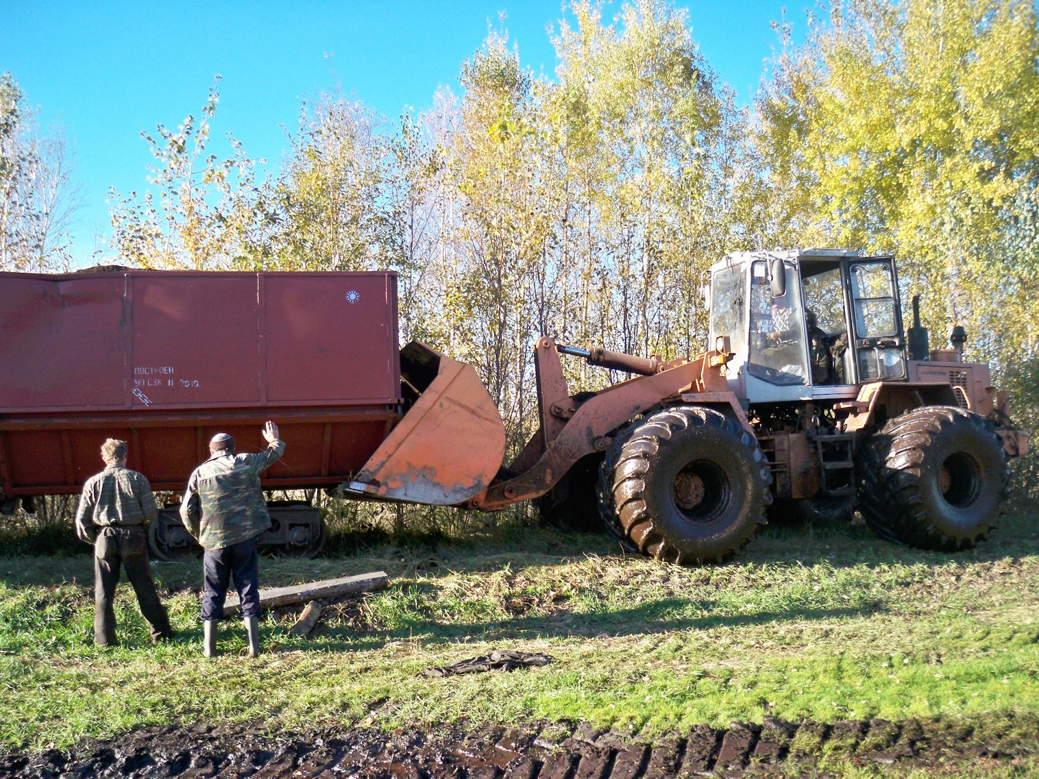 Узкоколейная железная дорога торфопредприятия «Глинка»  в Колодном 
  —  фотографии, сделанные в 2012 году (часть 7)
