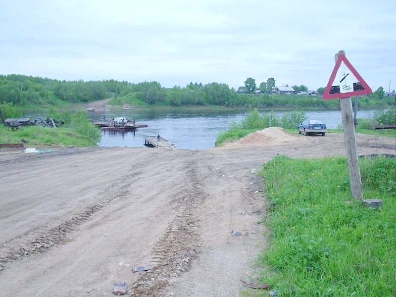 Липаковская узкоколейная железная дорога
  —  фотографии, сделанные в 2005 году (часть 1)