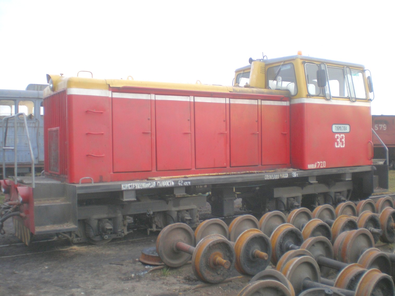 Узкоколейная  железная дорога Лидского торфопредприятия   —  фотографии, сделанные в 2008 году (часть 14)