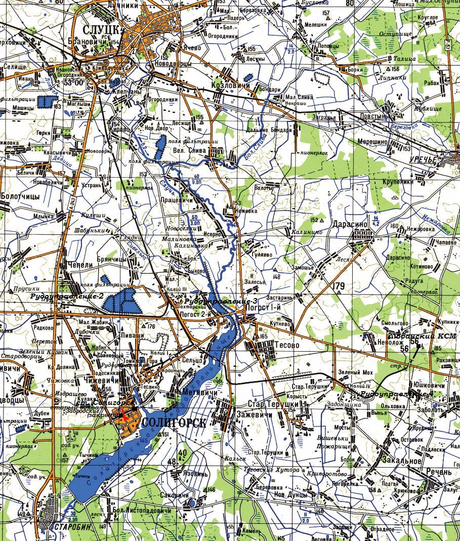 Железнодорожная линия Слуцк — Солигорск