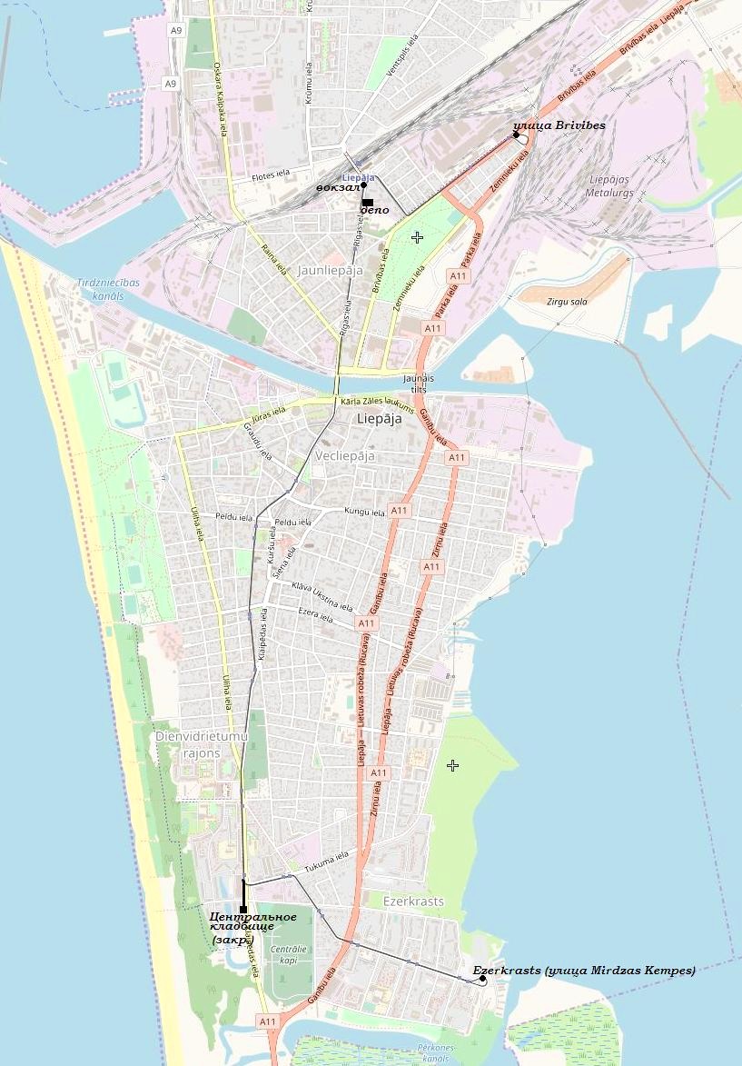 Лиепайский трамвай