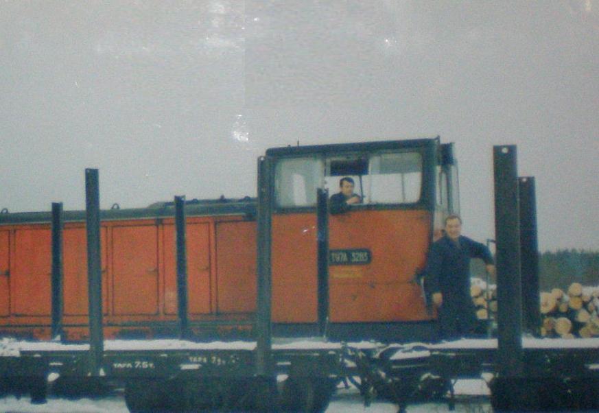 Висимо-Уткинская узкоколейная железная дорога  — исторические фотографии  (часть 2)