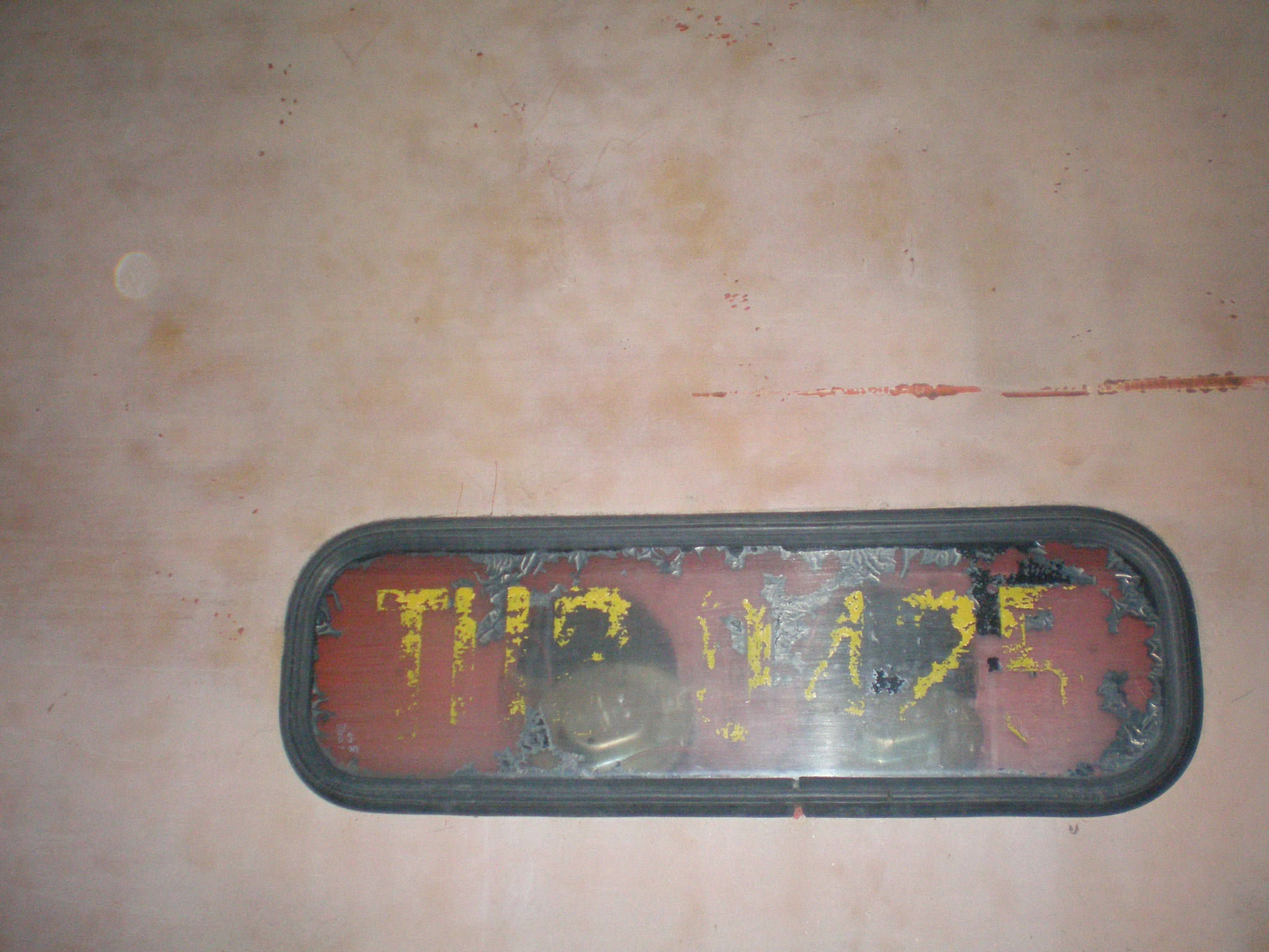 Узкоколейная железная дорога Тоотси — Лавассааре — фотографии, сделанные в 2008 году (часть 11)