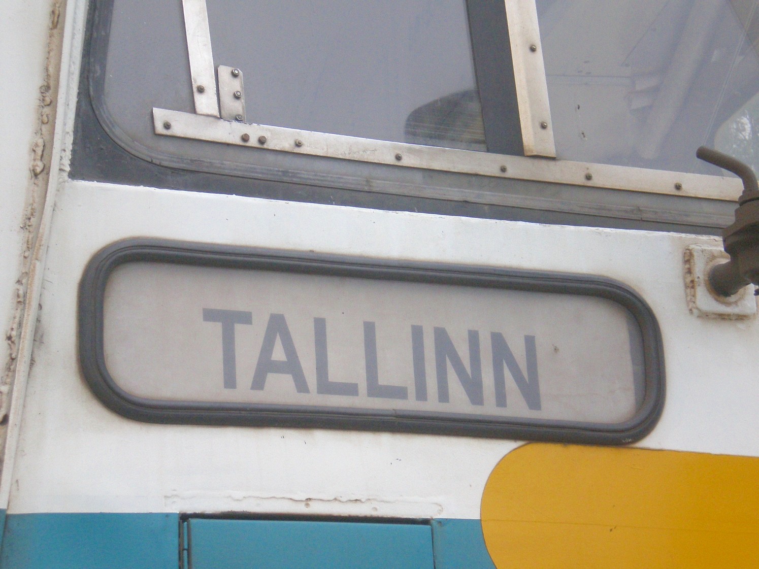 Железнодорожная линия Лелле — Вильянди  —  фотографии, сделанные в 2008 году (часть 3)