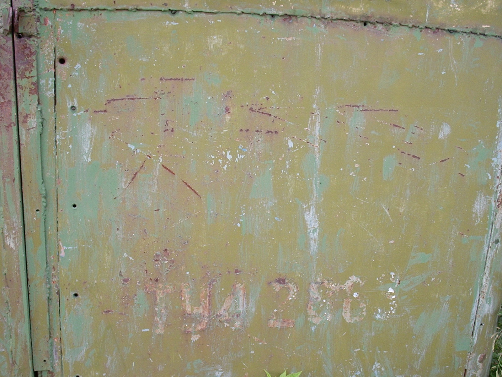 Конецгорская узкоколейная железная дорога — фотографии, сделанные в 2005 году  (часть 7)