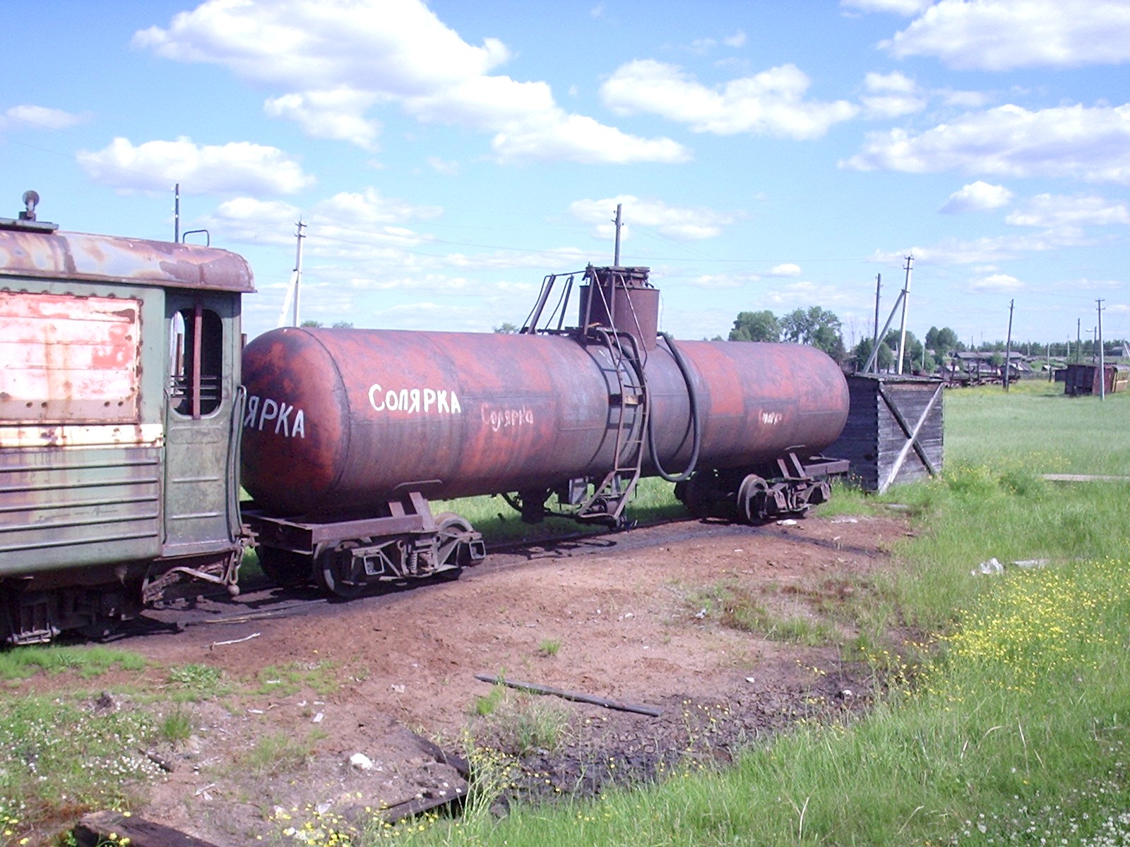 Кодинская узкоколейная железная дорога - фотографии  (часть 4)