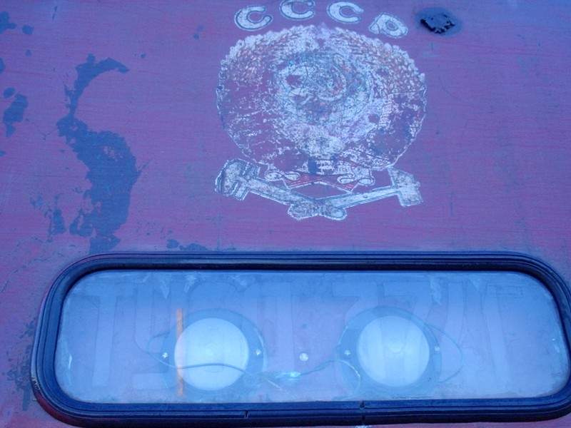 Удимская узкоколейная железная дорога - фотографии (часть 5)