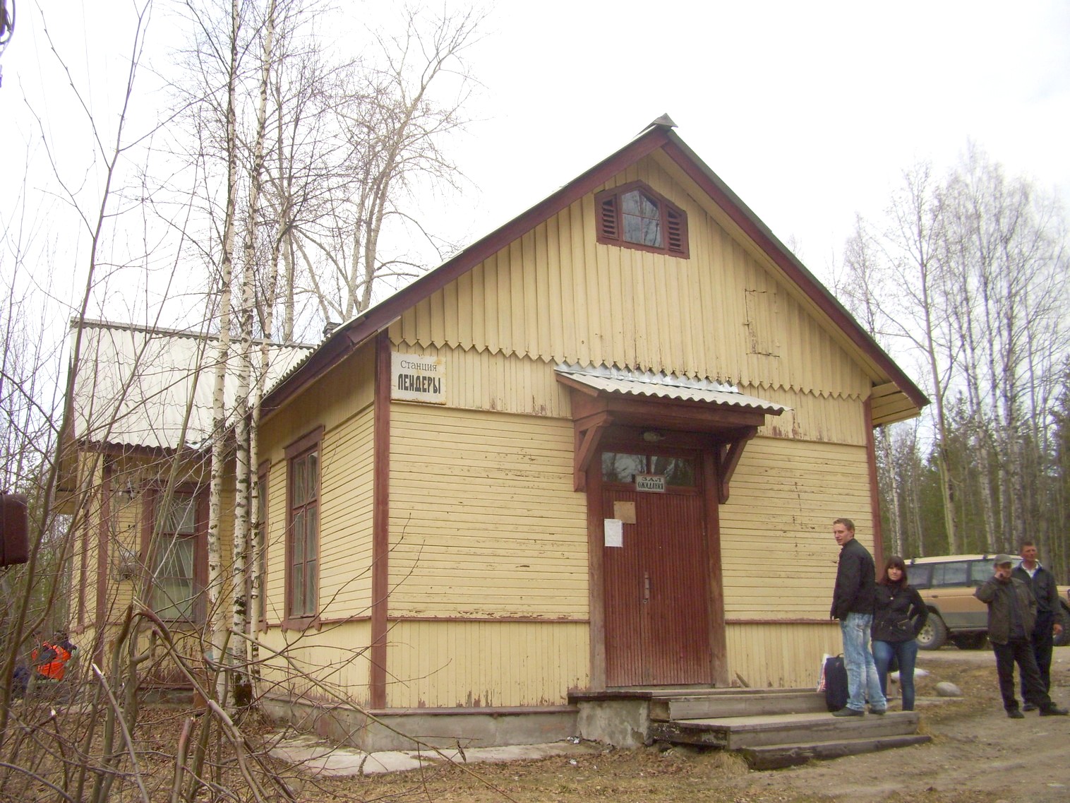 Железнодорожная линия Брусничная — Лендеры
  —  фотографии, сделанные в 2011 году (часть 4)