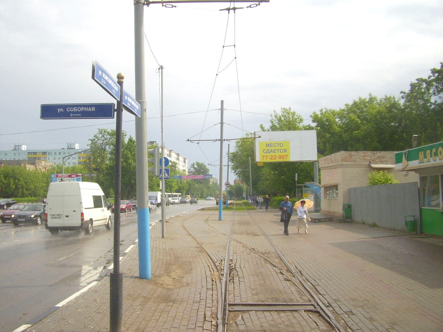 Ногинский трамвай  —  фотографии, сделанные в 2010 году (часть 1)