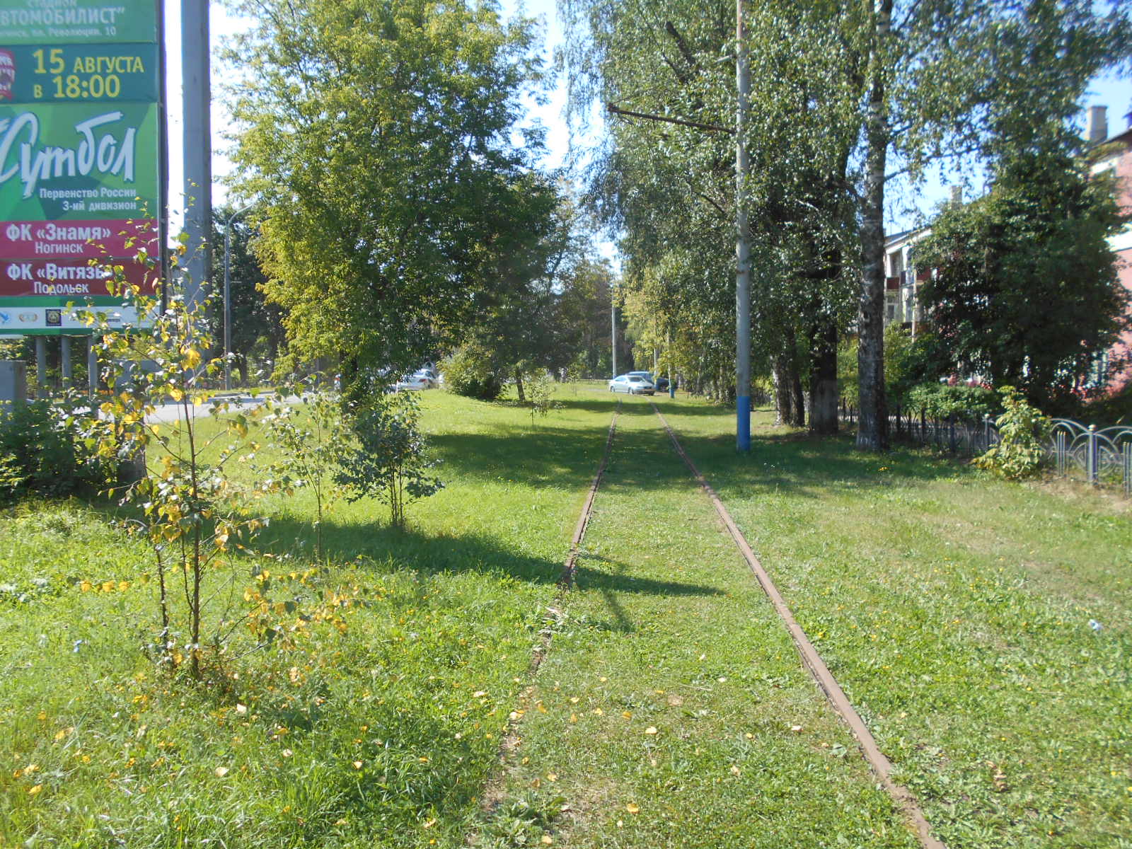 Ногинский трамвай  —  фотографии, сделанные в 2018 году (часть 1)