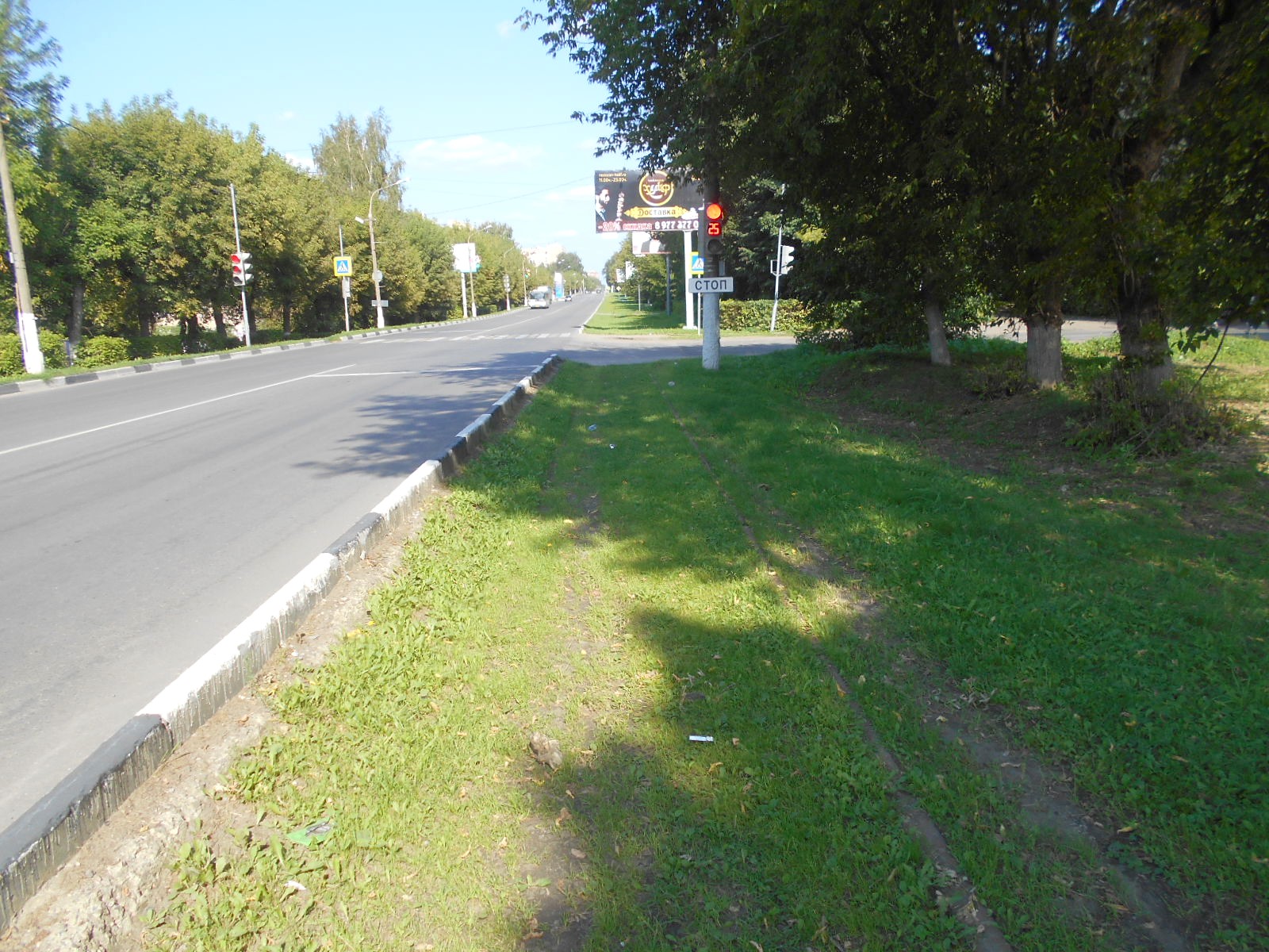 Ногинский трамвай  —  фотографии, сделанные в 2018 году (часть 4)