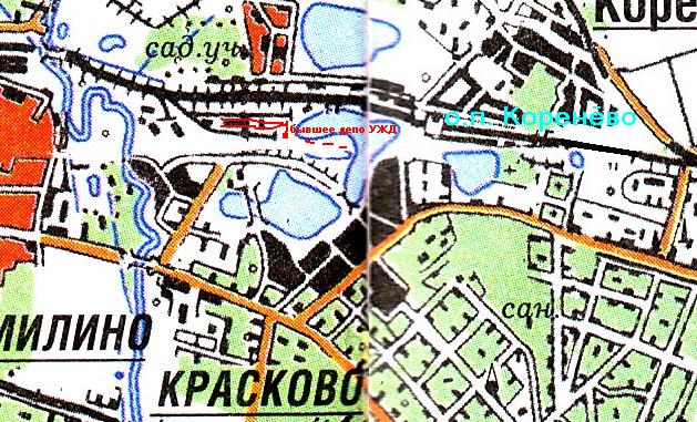 Узкоколейная железная дорога Коренёвского завода строительных материалов