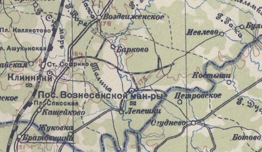 Узкоколейная железная дорога Красноармейской хлопчатобумажной фабрики