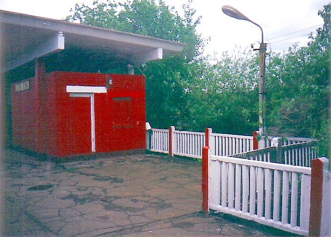 Люберцы-Арзамасская   железнодорожная линия на территории Московской области  — остановочный пункт 73 км