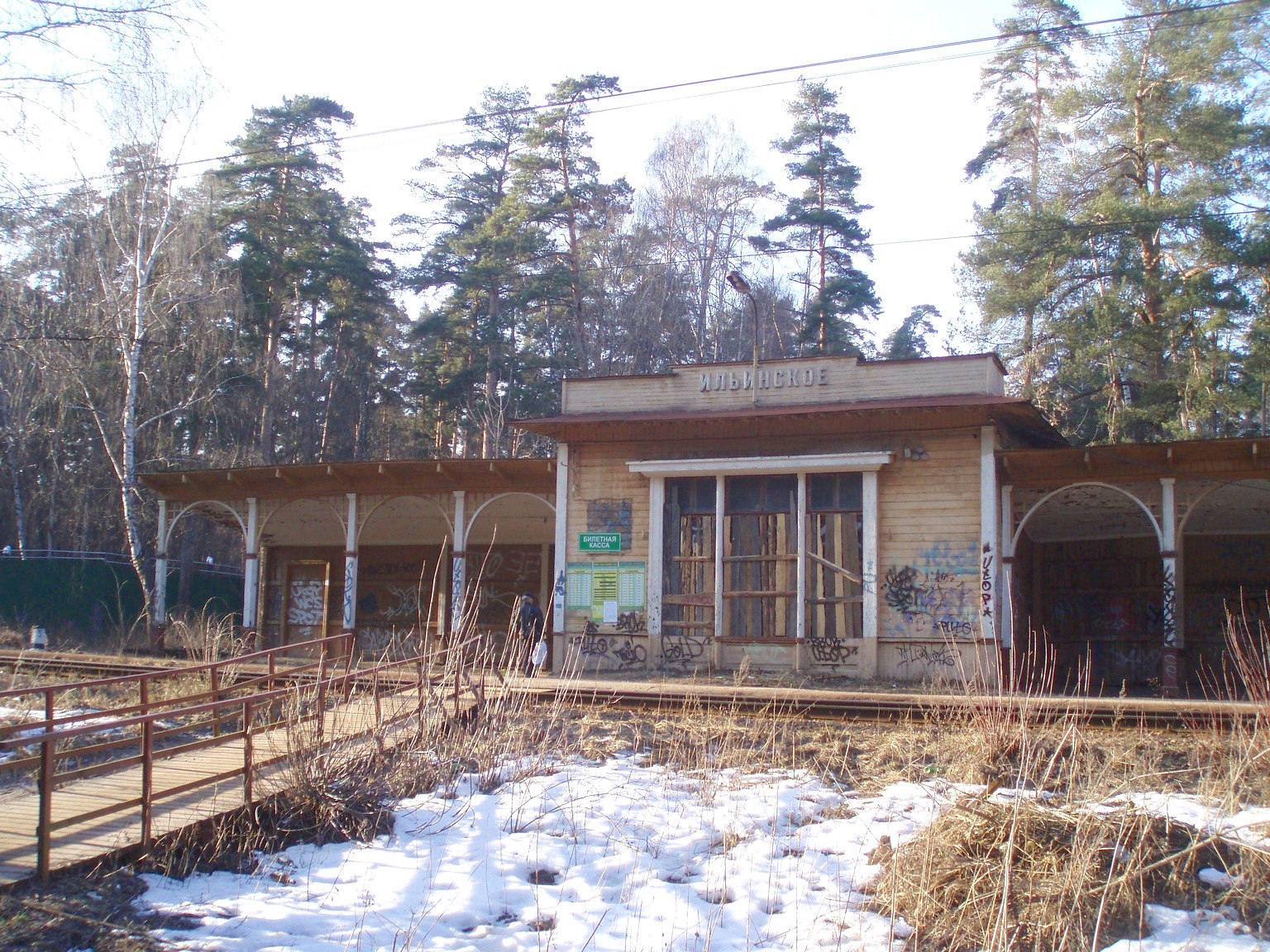 Железнодорожная линия Кунцево  —  Усово  —  фотографии, сделанные в 2007 году (часть 3)