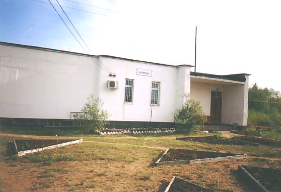 Отдельные фотографии объектов железнодорожного транспорта на территории Новгородской области