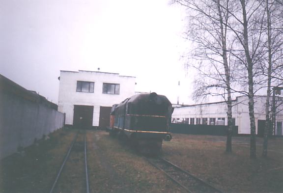 Рязанско-Владимирская узкоколейная железная дорога — фотографии, сделанные в 2004 году (часть 1)