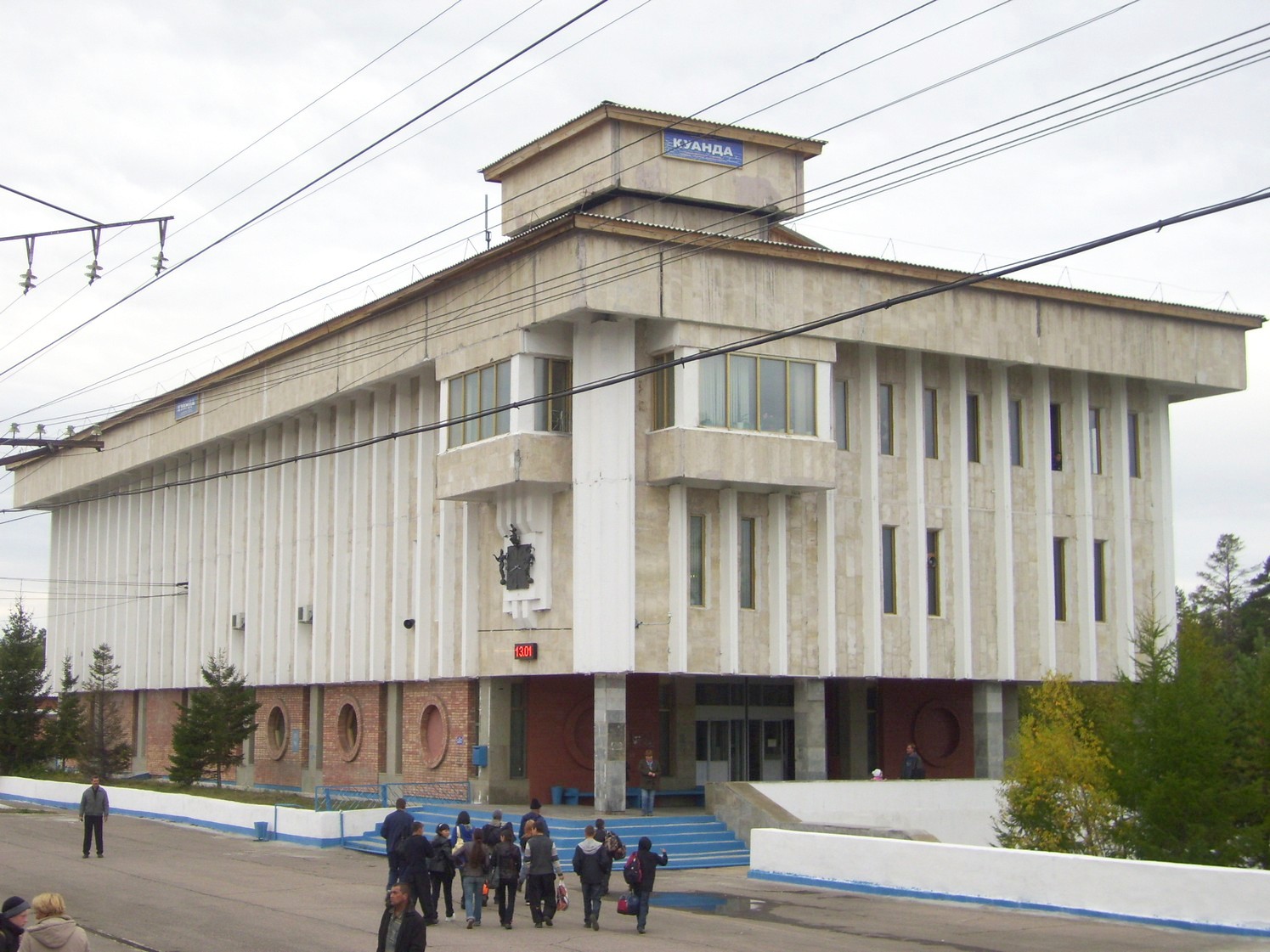 Байкало-Амурская железная дорога 
  —  фотографии, сделанные в 2009 году (часть 23)