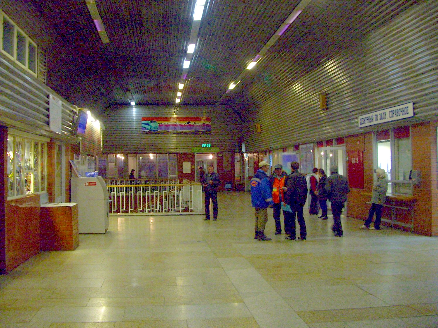 Байкало-Амурская железная дорога 
  —  фотографии, сделанные в 2009 году (часть 24)