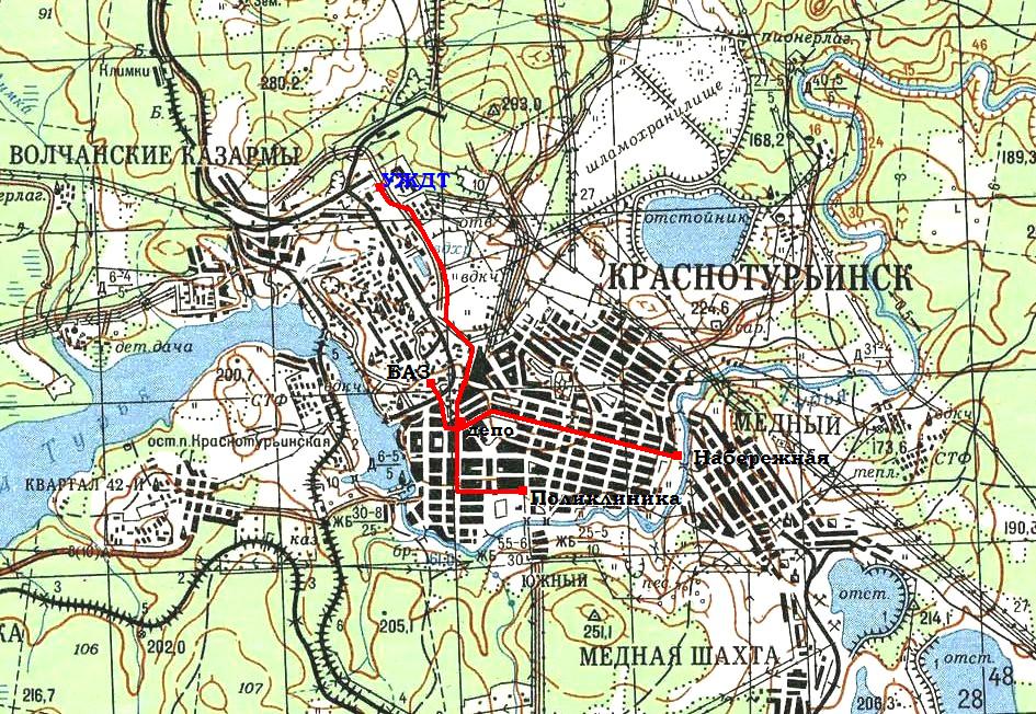 Краснотурьинский трамвай
