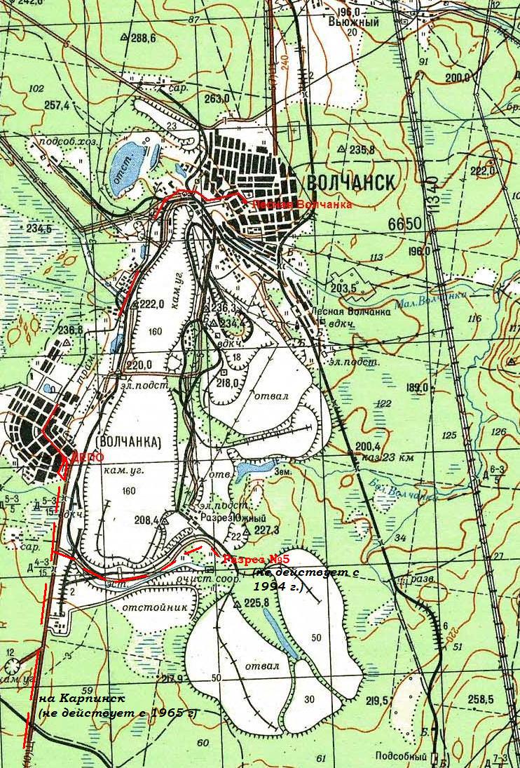 Волчанский трамвай
