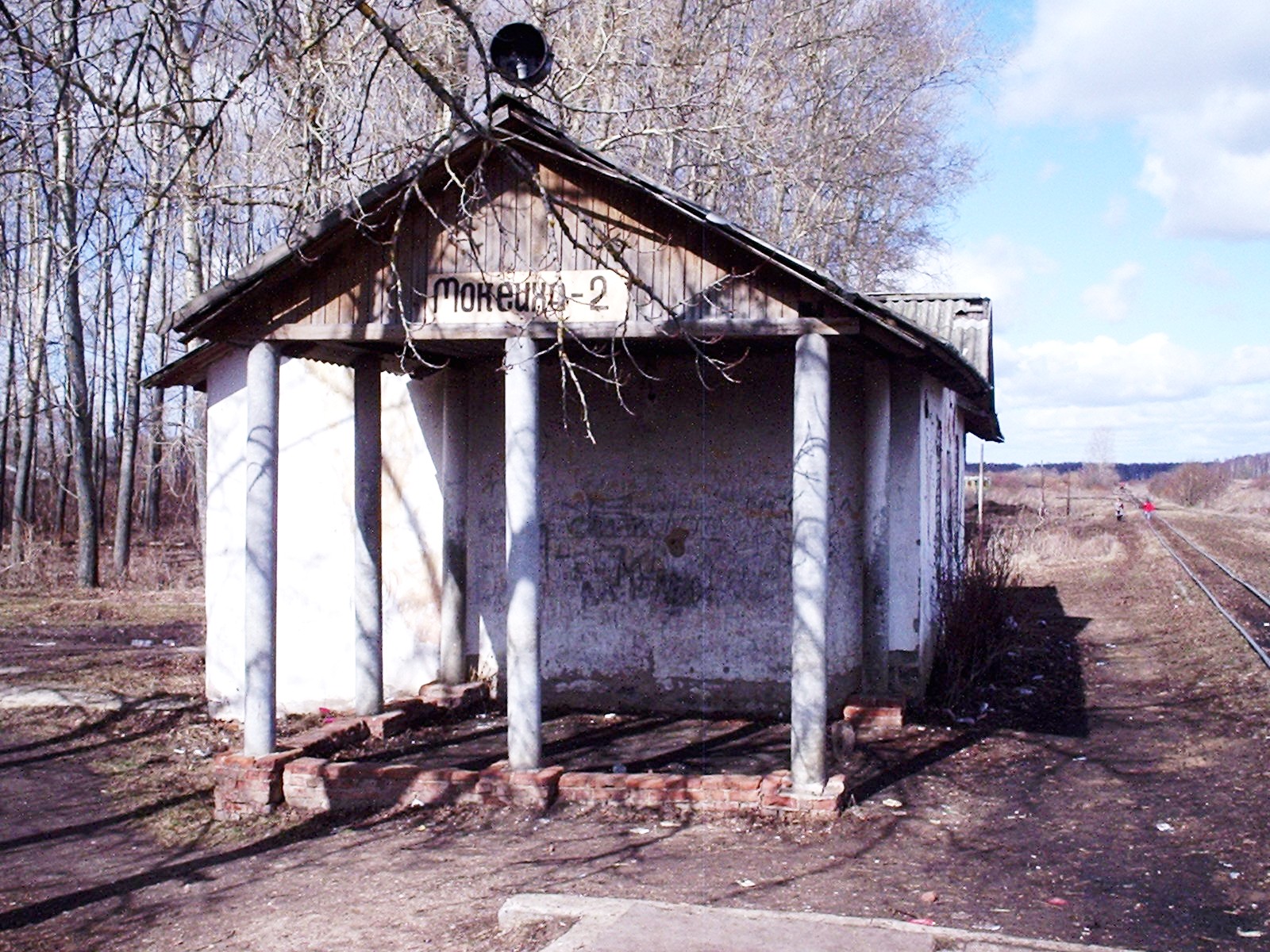 Узкоколейная железная дорога Мокеиха-Зыбинского торфопредприятия — фотографии, сделанные в 2006 году (часть 8)
