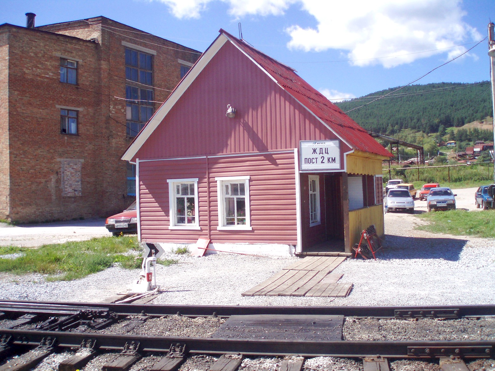 Белорецкая узкоколейная железная дорога — фотографии, сделанные в 2007 году  (часть 1)