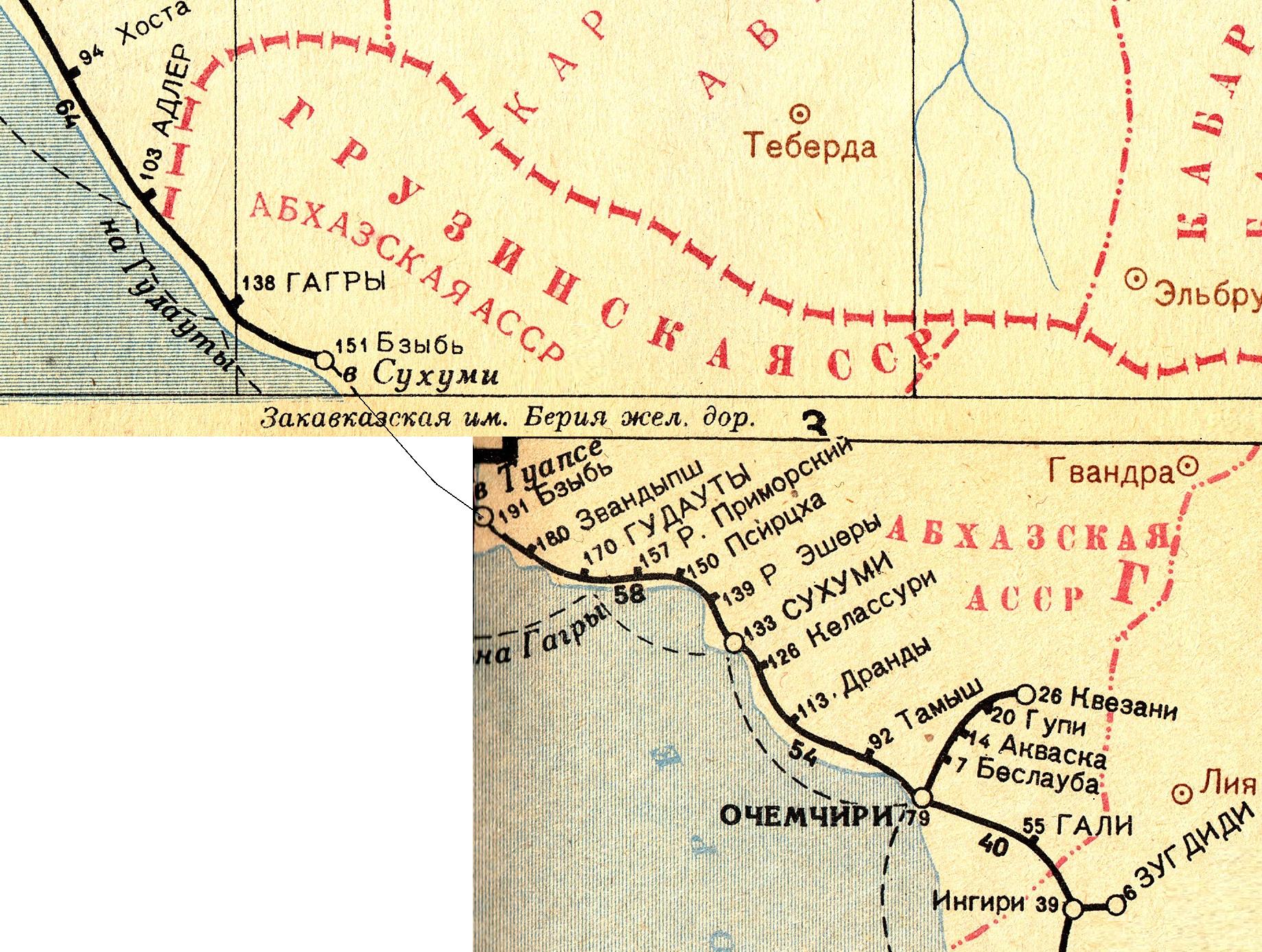 Абхазская железная дорога -  схемы линий