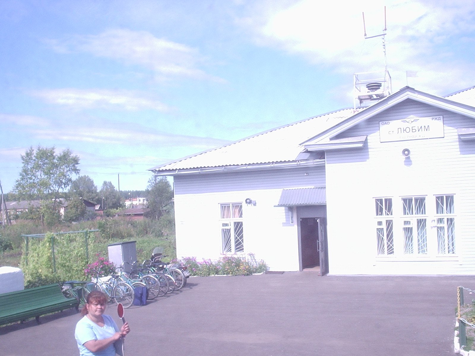 Железнодорожная линия Данилов — Буй  — фотографии, сделанные в 2005 году (часть 1)