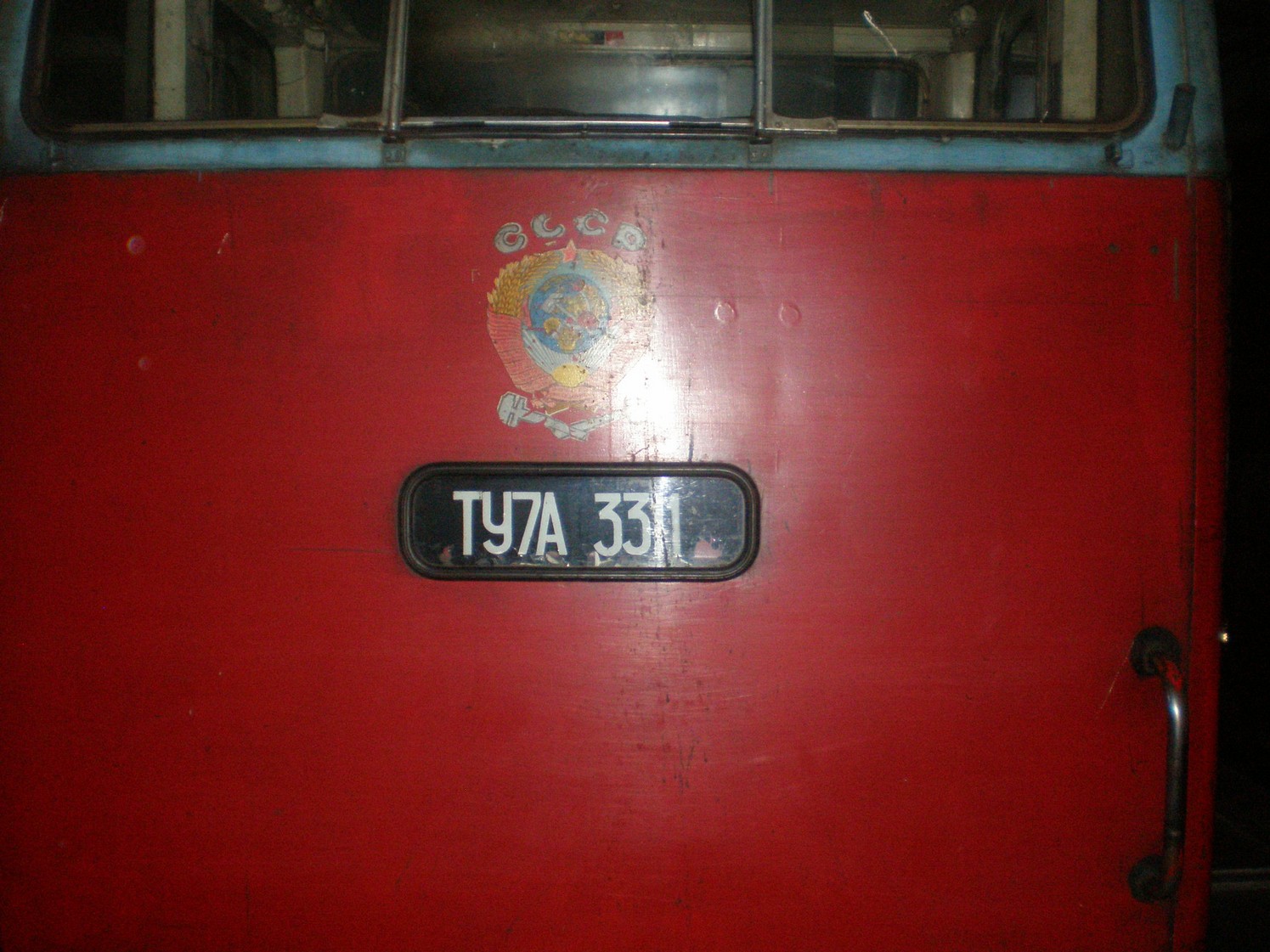 Узкоколейная железная дорога Гусевского предприятия промышленного железнодорожного транспорта — фотографии, сделанные в 2009 году (часть 2)