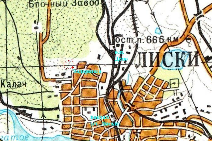 Лискинская детская железная дорога