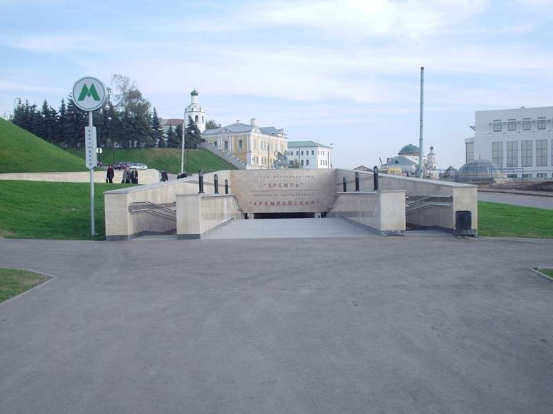 Казанский метрополитен  — станция «Кремлёвская»