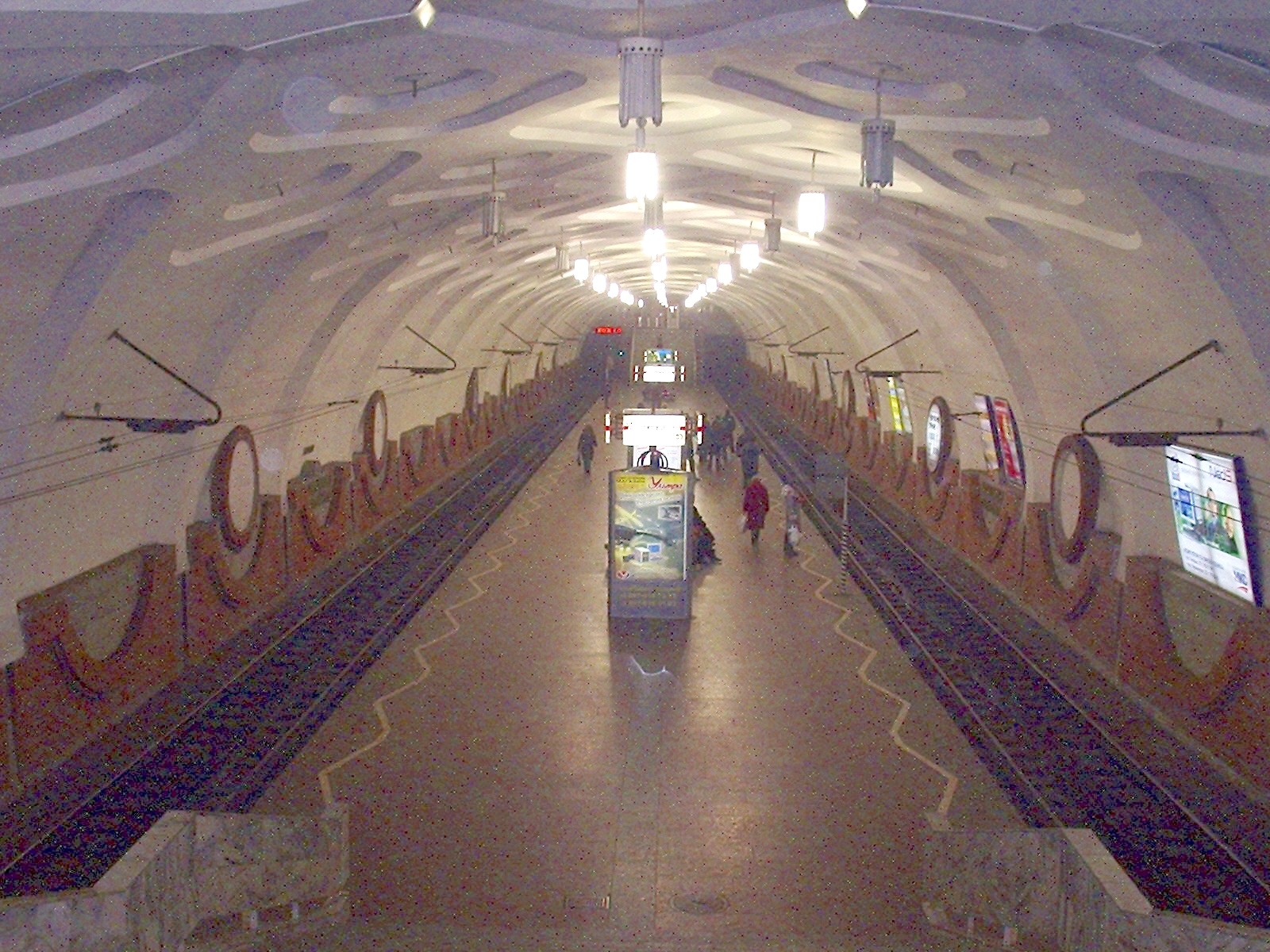 Криворожский метрополитен (метротрамвай) - станция Проспект Металлургов