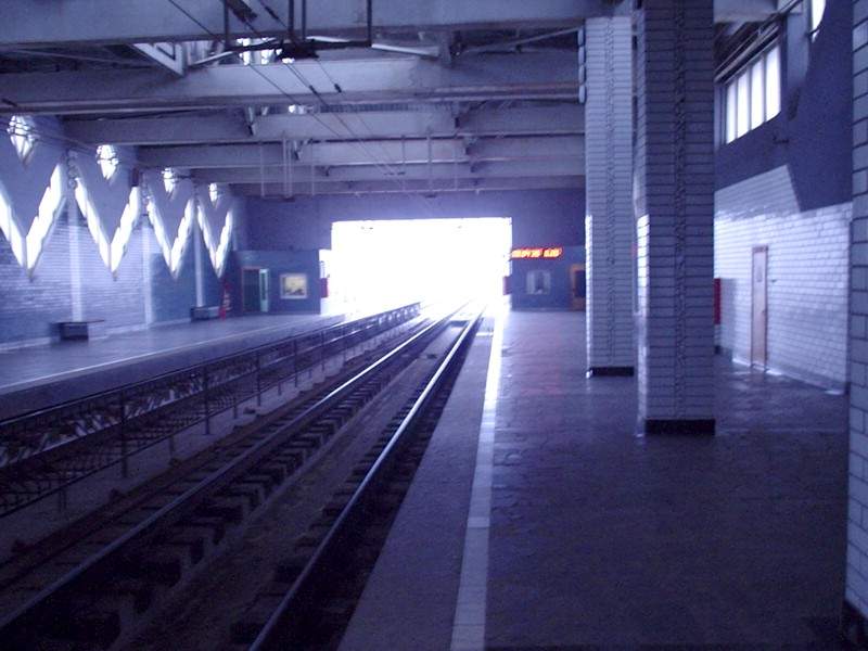 Криворожский метрополитен (метротрамвай) - станция Индустриальная