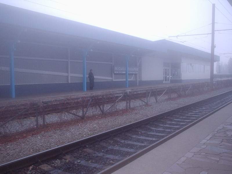 Криворожский метрополитен (метротрамвай) - станция Городская Больница