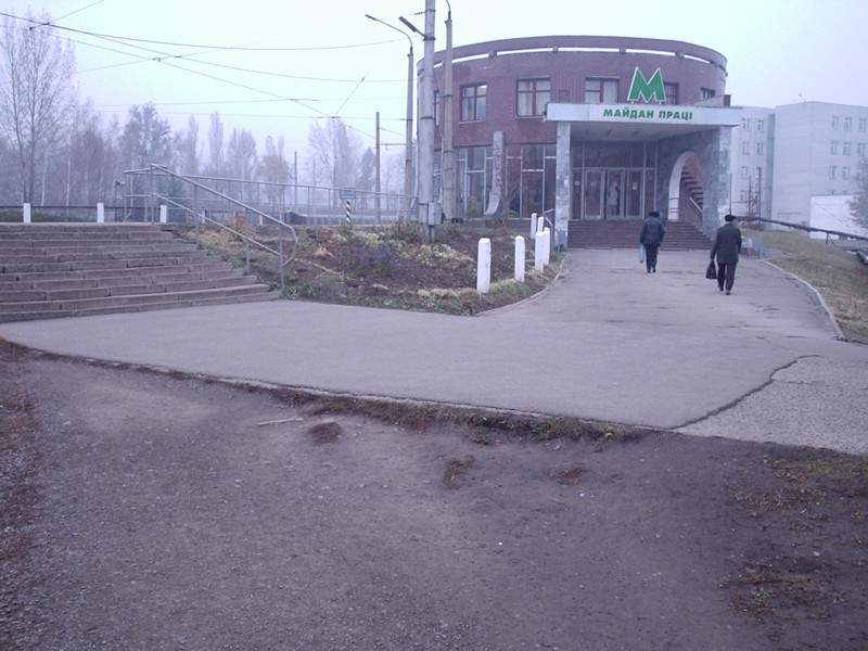 Криворожский метрополитен (метротрамвай) - станция Площадь Труда