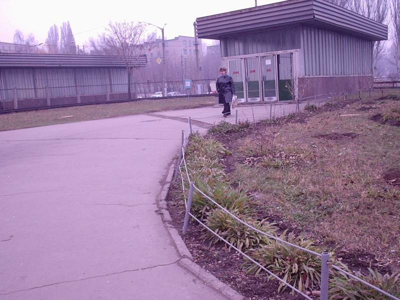 Криворожский метрополитен (метротрамвай) - станция Кольцевая