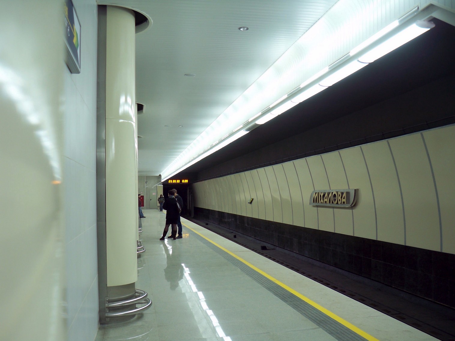 Минский метрополитен  — станция «Михалово»