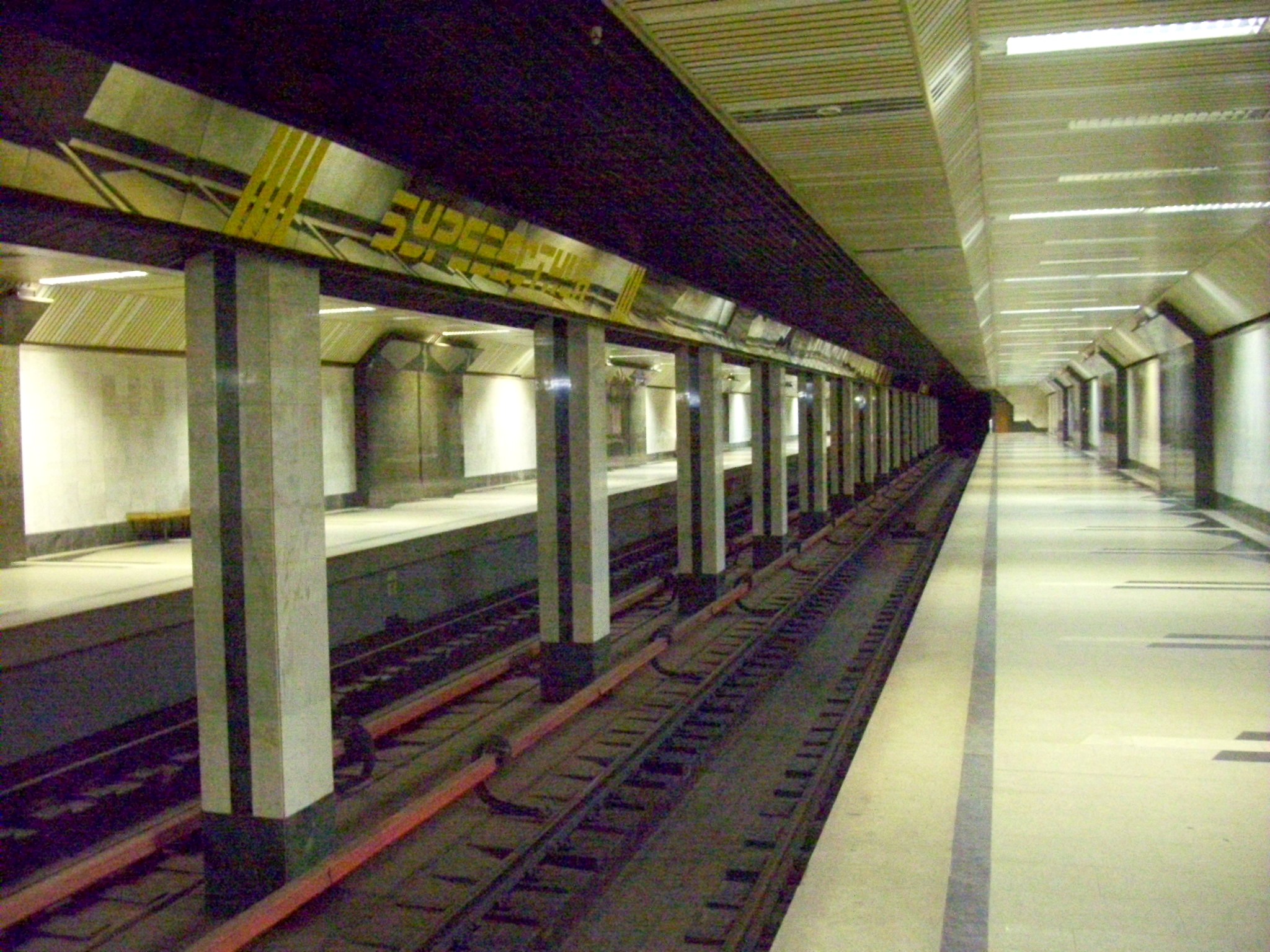 Нижегородский метрополитен  — станция «Буревестник»