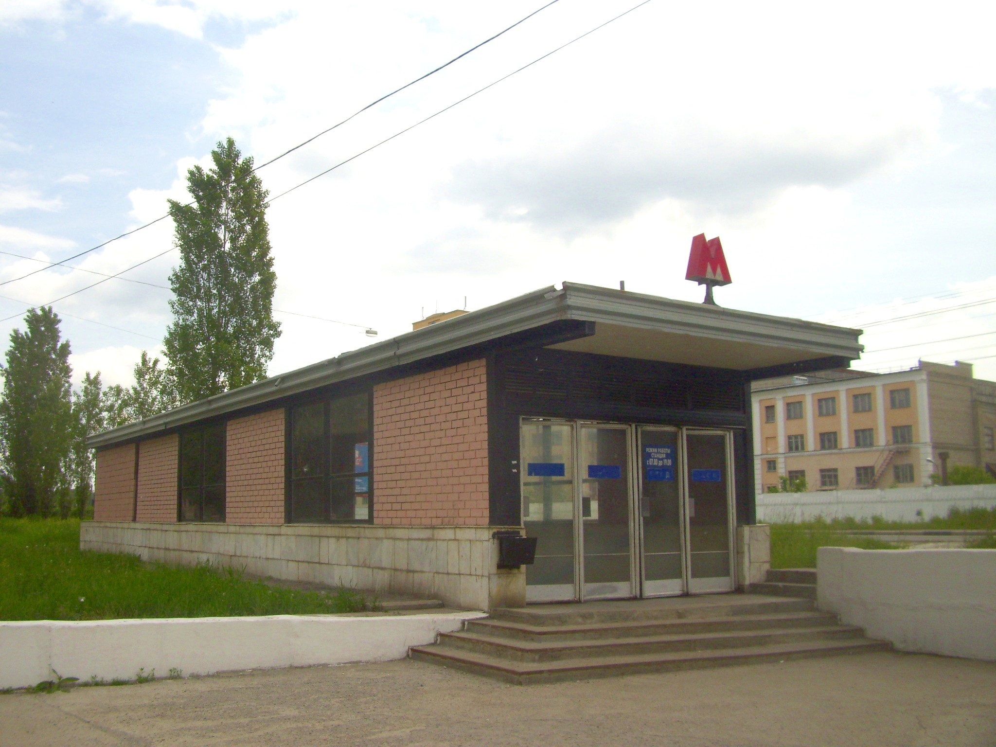 Нижегородский метрополитен  — станция «Бурнаковская»