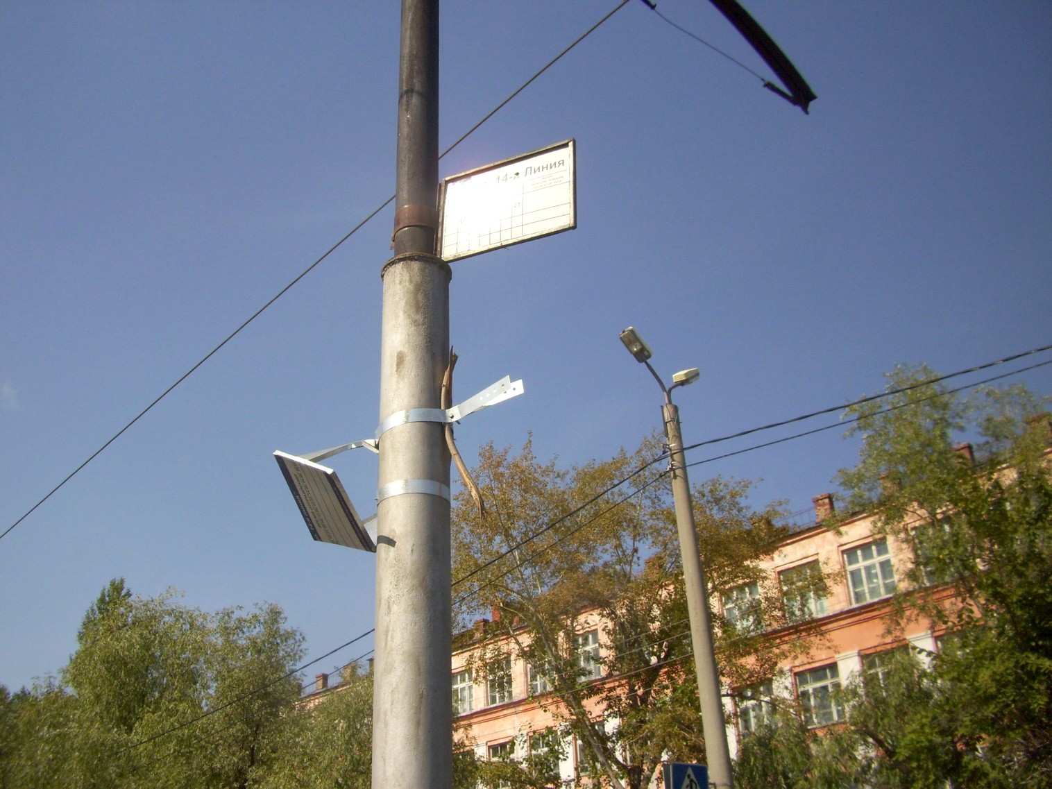 Омский трамвай  —  фотографии, сделанные в 2010 году (часть 6)