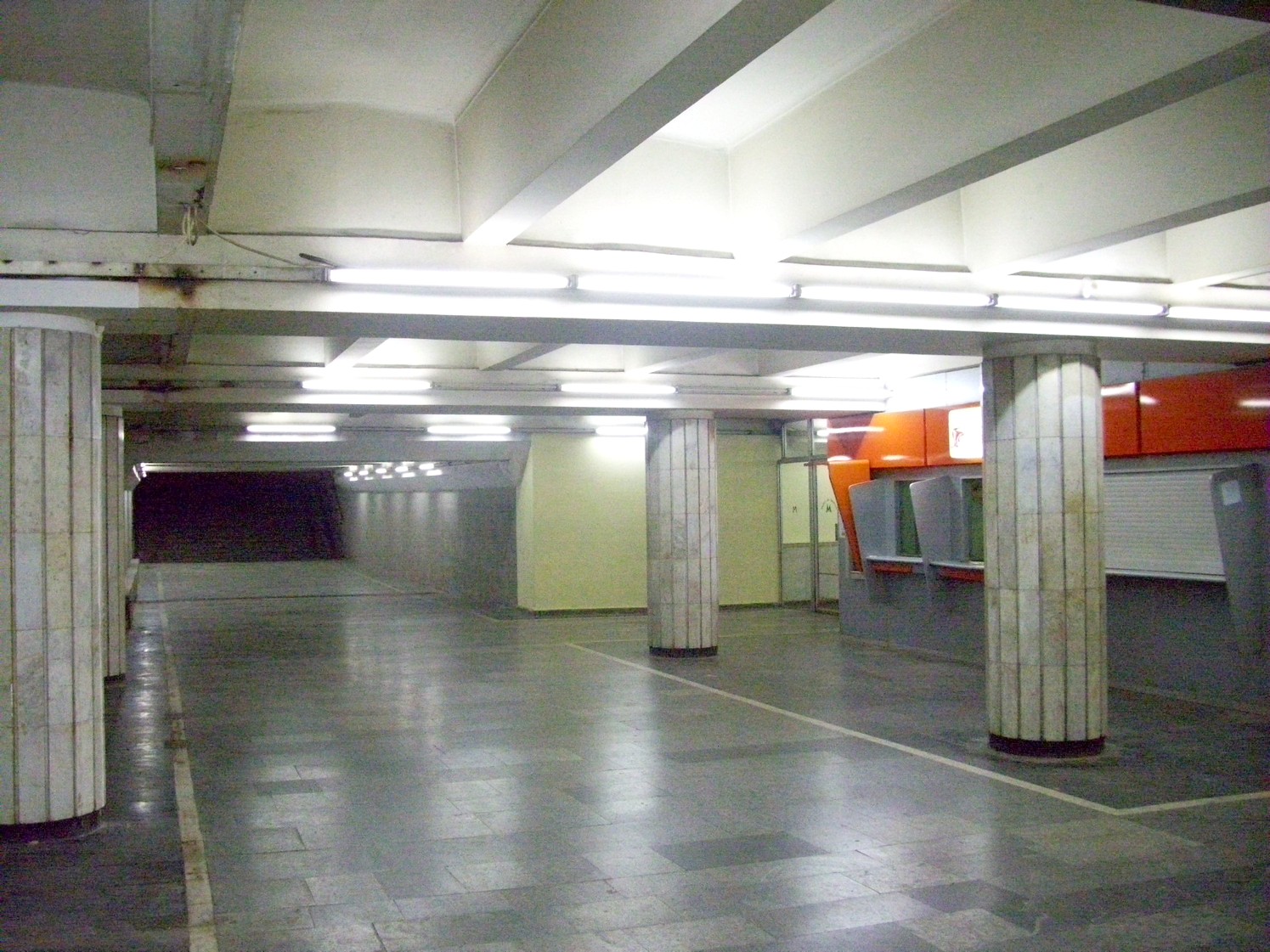 Тбилисский метрополитен  — станция «Важа-Пшавела»