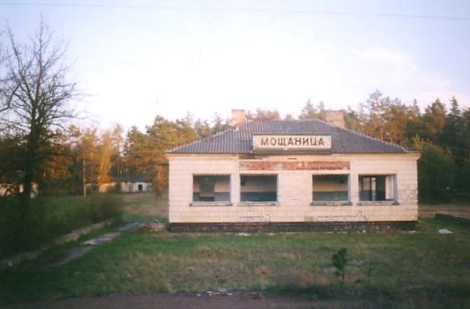 Железнодорожная линия Овруч — Белокоровичи