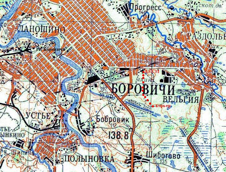 Узкоколейная железная дорога Боровичского комбината строительных материалов