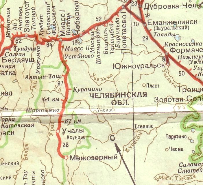 Железнодорожная линия Миасс — Учалы  — Межозёрная  — схемы и топографические карты
